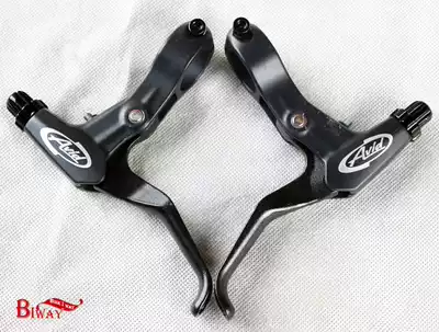 Mountain truck brake handle bicycle aluminum alloy v brake disc brake disc brake two-piece brake handle hand handle bicycle accessories