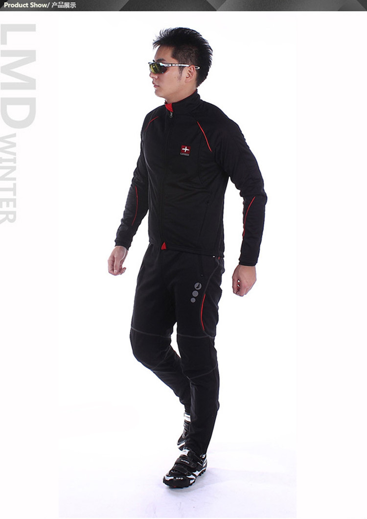 Lampada Yu Wind promise casual long-sleeved mountain bike riding clothes Bicycle riding pants fleece autumn and winter windproof