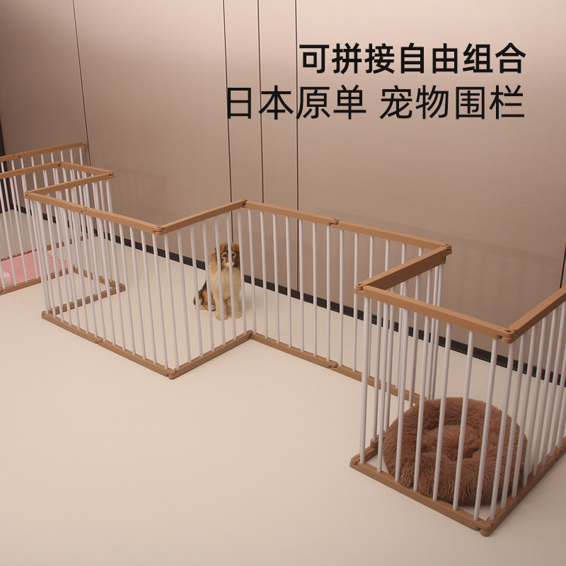 Small and medium-sized dog cage fence can be spliced in the free combination balcony to prevent jailbreak