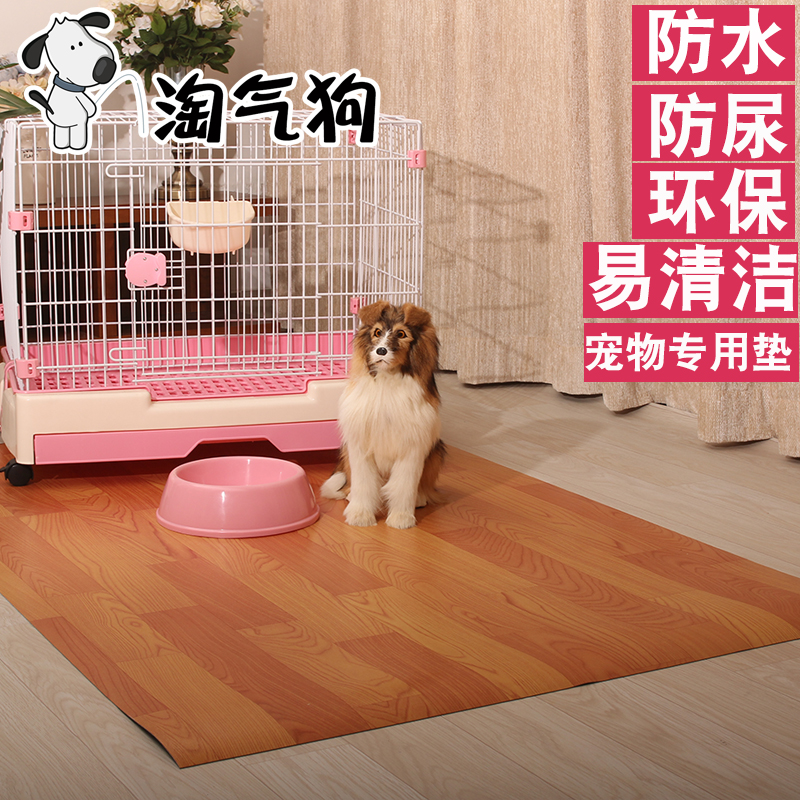 Four Seasons Pet Mat Waterproof Anti-Urine Easy Cleaning Resistant Bite Cat Ground Mat Dog Mat All Season Universal Dog Mat Autumn Winter