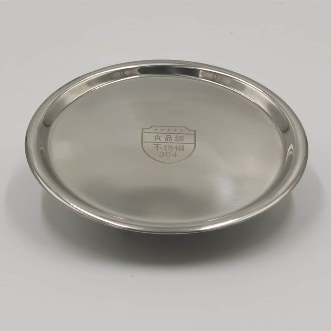 Rongshida health pot heating plate accessories YSH18Q 150B 1818 1200W800W heating tube heating plate