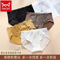 MiiOW cat people Leaughty shops to adjust polycoon bra with the same lace underpants