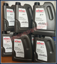 Billable Alcatel ADIXEN A120 vacuum pump oil Pufa A120 pump oil lubricating oil A102
