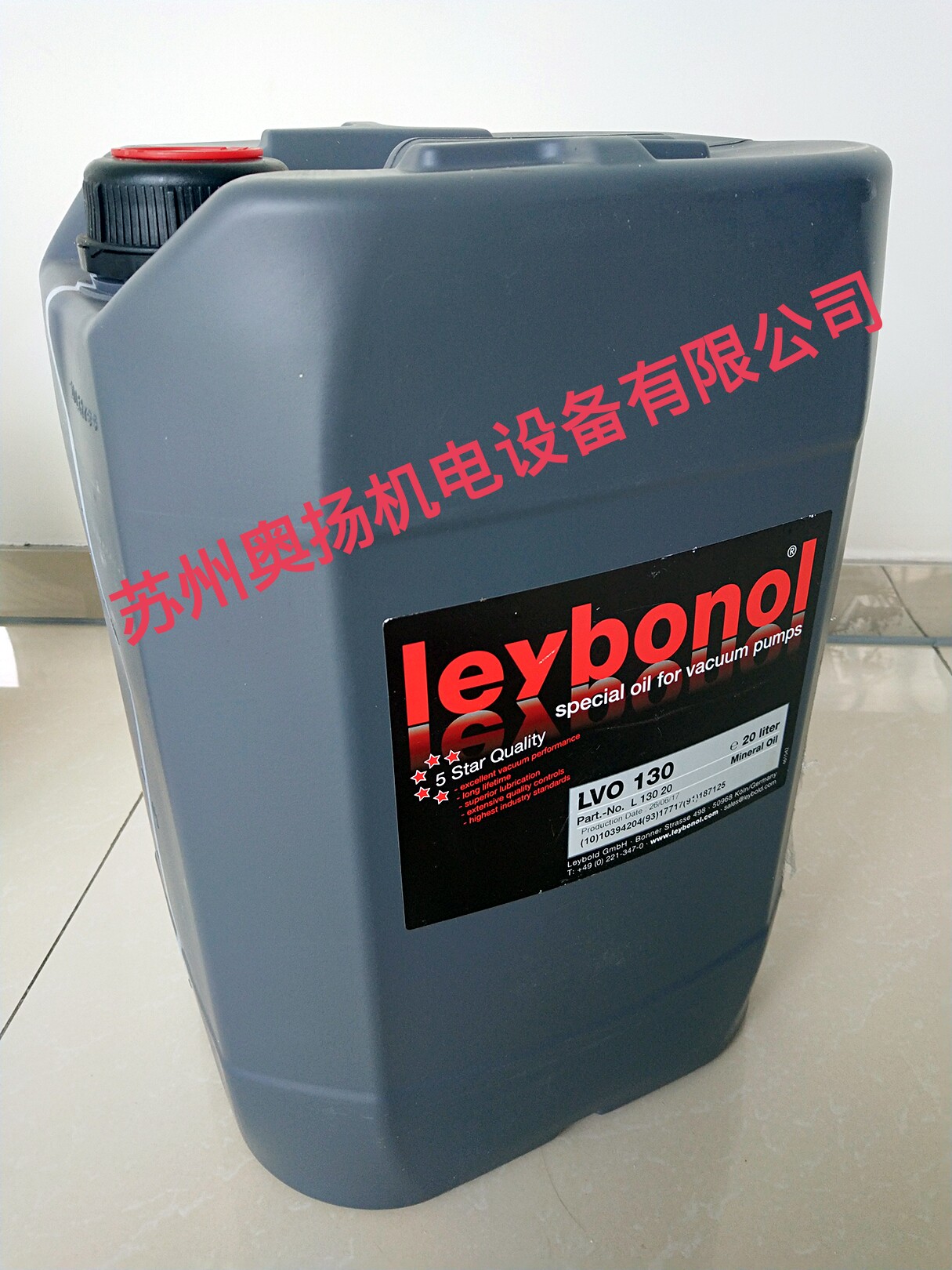 LEYBOLD LVO130 vacuum pump oil 20L price preferential