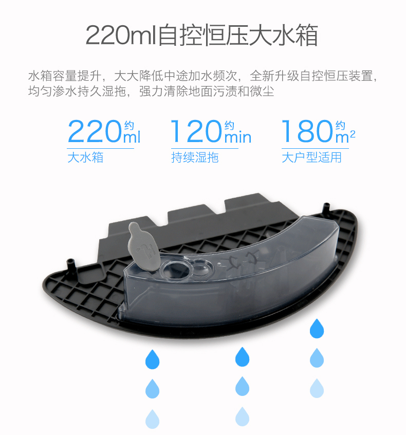 Robot quét nhà Cobos thông minh tự động một máy hút bụi siêu mỏng lau Jin Jin Di Bao Ling tê giác mua robot hút bụi lau nhà trả góp