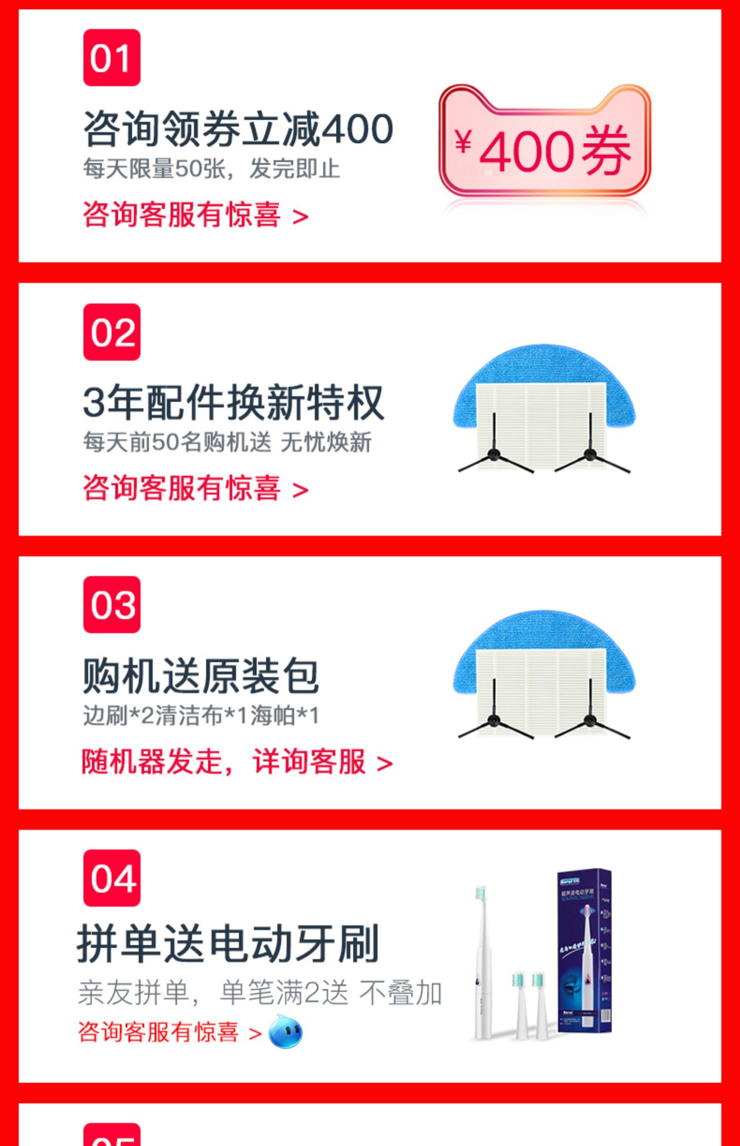 Cobos lên kế hoạch quét robot nhà thông minh một kéo siêu mỏng hút bụi tự động hạt kê kho báu DF45 hút bụi ô tô
