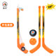 Children's outdoor sports toys fun parent-child field hockey sensory training equipment floor hockey