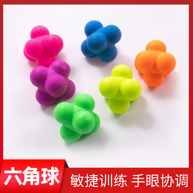 Hexagonal reaction ball Variable direction ball Sensitive rebound ball Tennis Badminton Table Tennis Agility training Speed reaction ball