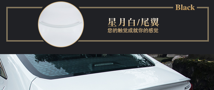 Mười thế hệ của Accord phía sau cánh xe nguyên bản màu sơn đuôi spoiler miễn phí của đấm sửa đổi bên ngoài đặc biệt Honda new 10 thế hệ