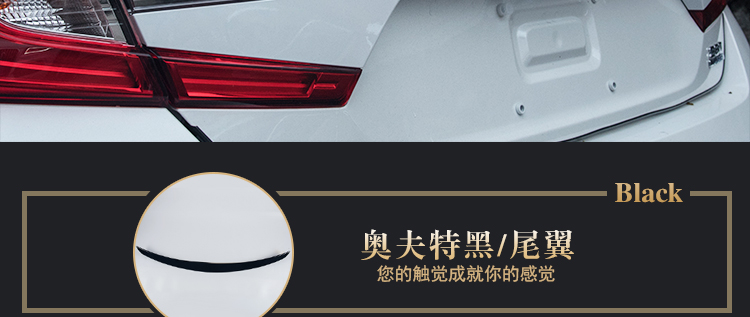 Mười thế hệ của Accord phía sau cánh xe nguyên bản màu sơn đuôi spoiler miễn phí của đấm sửa đổi bên ngoài đặc biệt Honda new 10 thế hệ