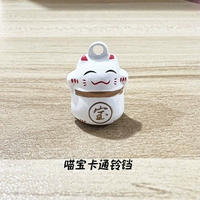 Прозрачная белая рекрутирующая кошка