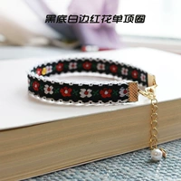 Черно -бледный белый сафлор одиночный круг