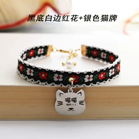 Черно -распущенная белая сторона сафлора+карта серебряной кошки