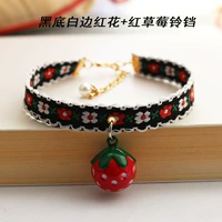 Черно -распущенная белая сторона сафлора+красный клубничный колокольчик колокол