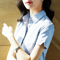 V-neck short-sleeved white shirt womens summer 2021 new professional shirt overalls tooling formal overalls slim cotton