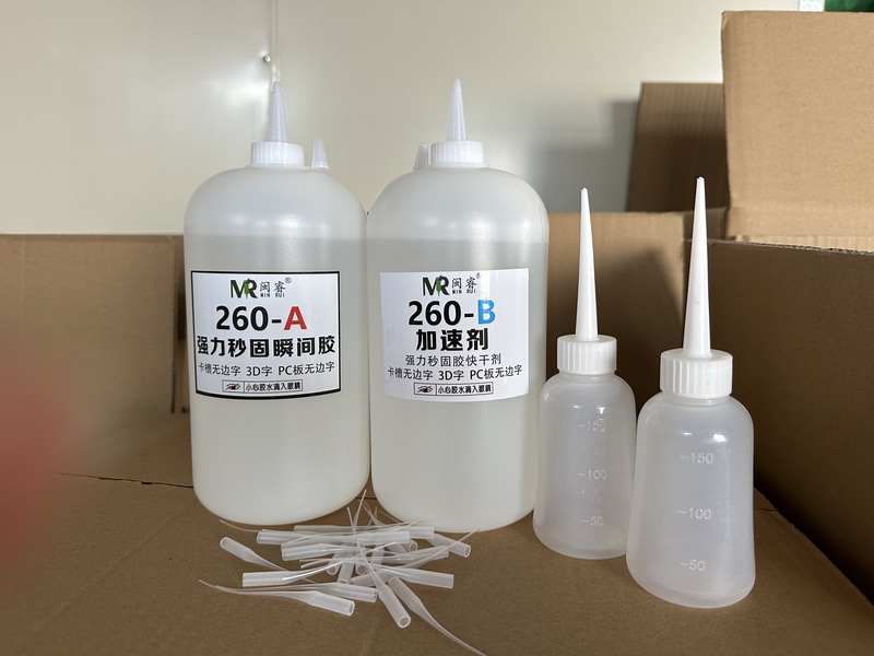 260 Large Bottles of Glue, 260 Accelerators, 260 Glue Set for Use, Instant Drying, No Bubbles, No Shading, High Efficiency