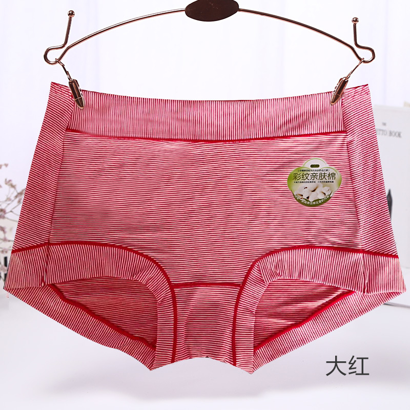 Chính hãng Yaxiu 306 màu mẫu sợi da quần mềm mại và thoải mái cao eo cotton nữ đồ lót tam giác quần lót su