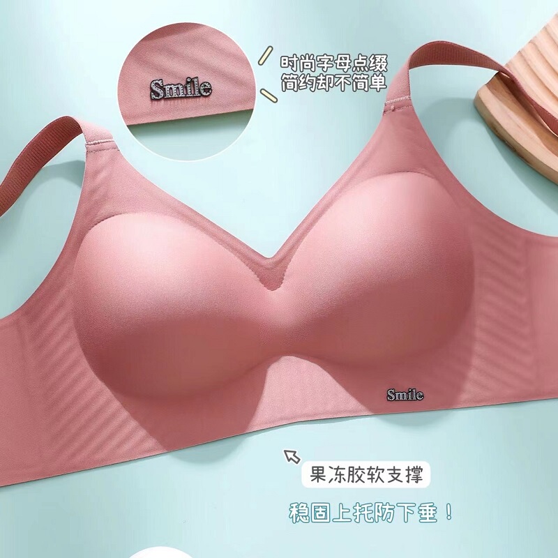 Minikai 908 Medium-Thick Seamless Palm-Fixed Sports Bra High Elasticity Jelly One-Piece Bra Without Underwire