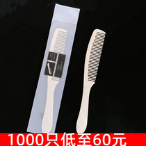 Hotel Special Disposable Small Comb Folk Accommodation Room With Wooden Comb Custom Guesthouses Wash Toiletries Straw Head Comb