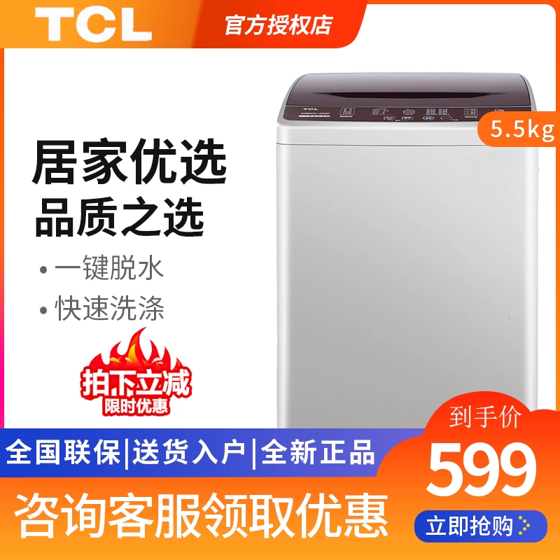 Máy giặt tự động TCL XQB55-36SP 5,5 kg nhỏ Máy giặt mini nhỏ kỹ năng tiết kiệm điện tại nhà - May giặt