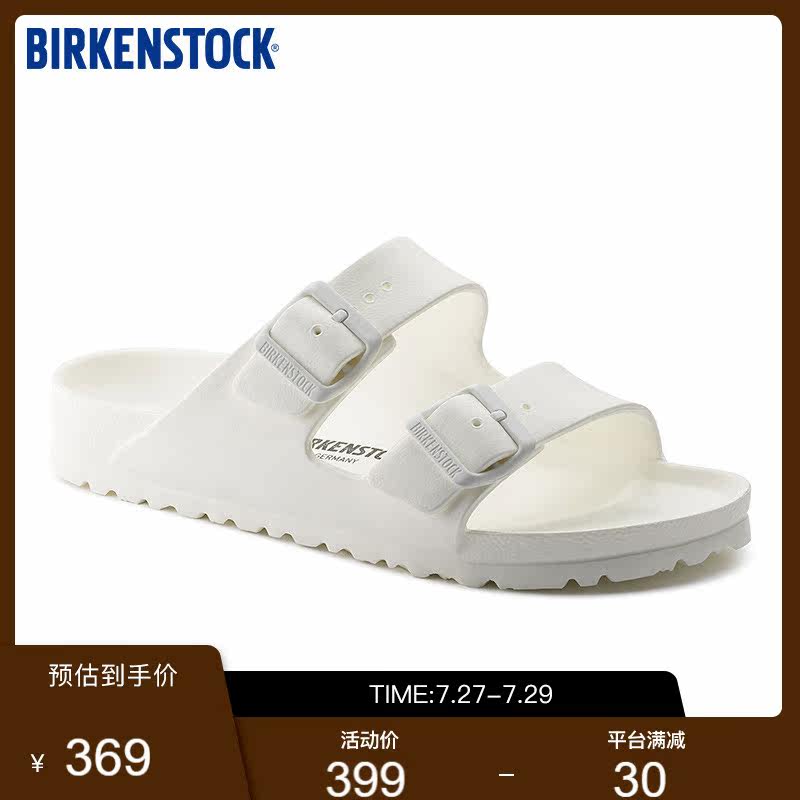 BIRKENSTOCK Men and Women Same Drag EVA Slippers Wear Beach Shoes Outside Germany Imported Arizona Series