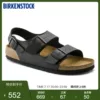 Товары от Birkenstock官方旗舰店