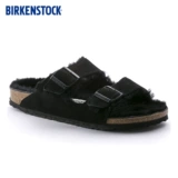 BIRKENSTOCK Birkenstock Германия импортировала мужские и женские замшевые меховые тапочки из овчины Аризона.
