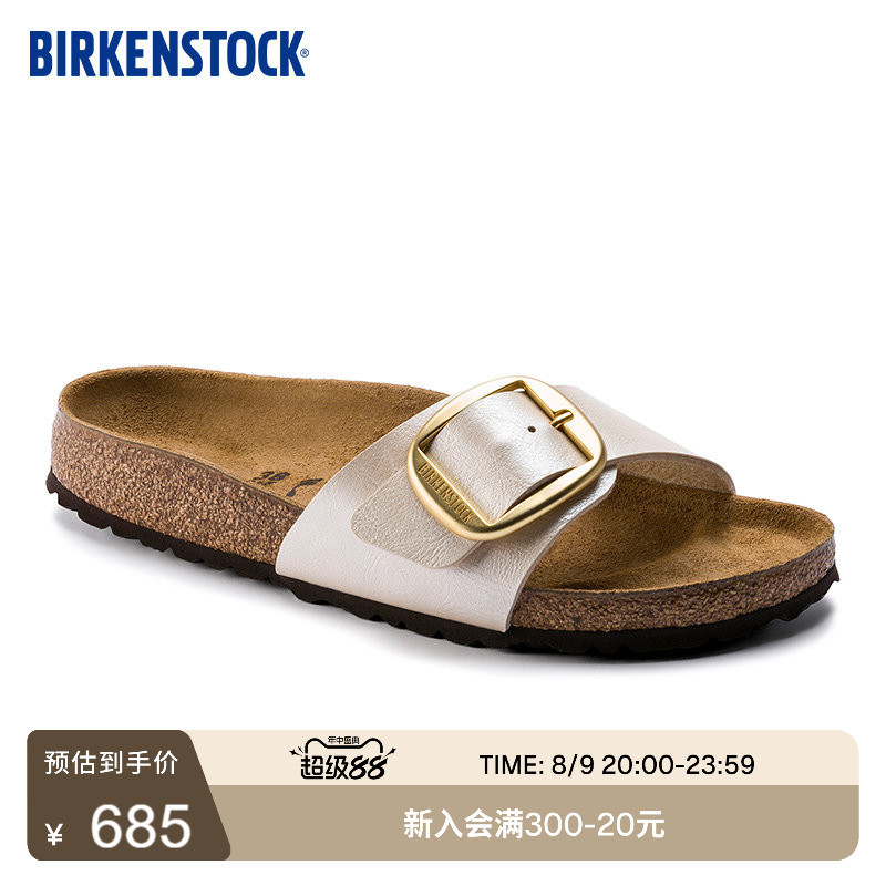 Birkenstock Cork Slippers for Women, Fashionable Big Buckle Sandals, Madrid Big Buckle Series Birkenstock Cork Slippers for Women, Fashionable Big Buckle Sandals, Madrid Big Buckle Series