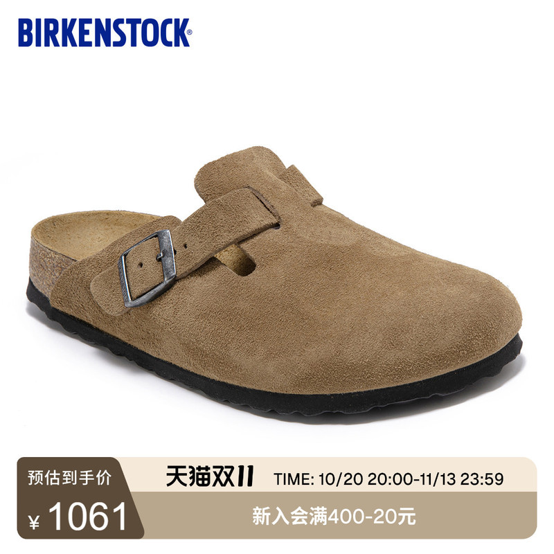 Birkenstock Birkenstock Germany's New Men's and Women's Leather Suede Fashion Boston Toe-Toe Slippers