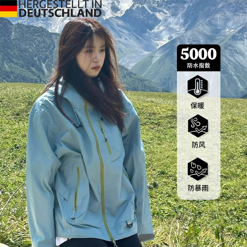 German Diverse American Retro Style Jacket for Women 2025 Three-In-One Windproof and Waterproof Travel and Mountaineering Clothing