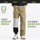 German Diverse 3-in-1 Convertible Pants with Detachable Liner, Fleece-Lined and Thickened Hiking Pants for Autumn and Winter