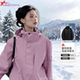 German Diverse Jacket with down Liner, Three-In-One Detachable 2025 New Winter Outdoor Mountaineering Suit