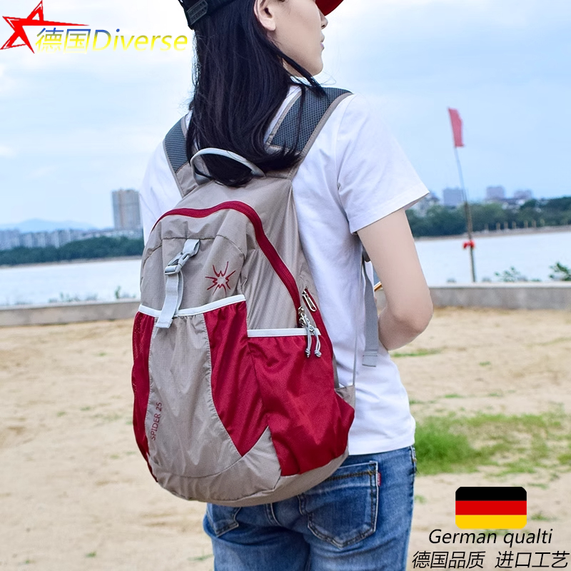 German Diverse Lightweight Foldable Backpack Outdoor Portable Sports Backpack Thin Travel Mountaineering Skin Bag German Diverse Lightweight Foldable Backpack Outdoor Portable Sports Backpack Thin Travel Mountaineering Skin Bag