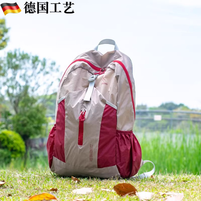 German Diverse Outdoor Travel Backpack Lightweight 2025 New Ultra-Thin Foldable Portable Mountaineering Backpack