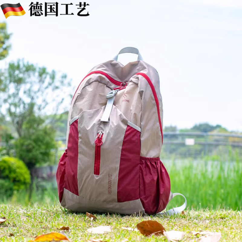 German Diverse Outdoor Travel Backpack Lightweight 2026 New Ultra-Thin Foldable Portable Mountaineering Backpack