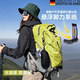 German Diverse Outdoor Hiking and Mountaineering Lightweight Waterproof New Professional Lightweight Large-Capacity Travel Backpack