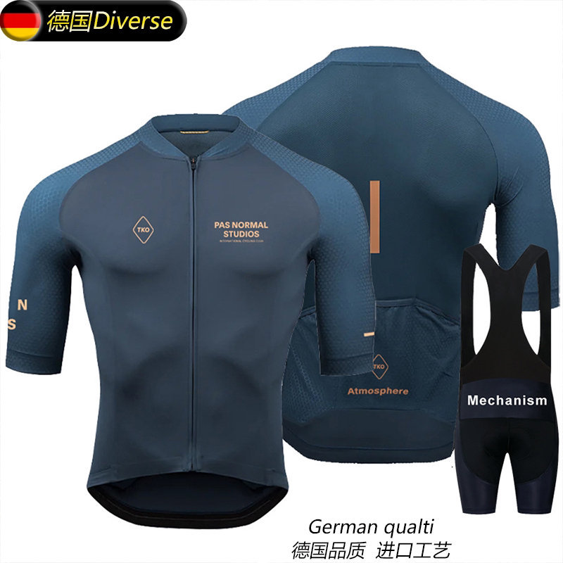 German Diverse Bib Shorts Cycling Short-Sleeve Set Milk Silk Road Bike Cycling Jersey Pas Unisex