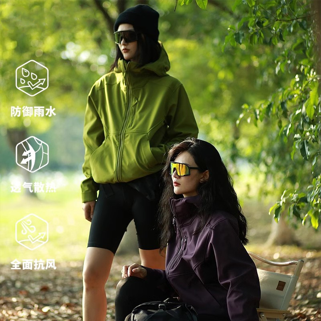 German Diverse Outdoor Softshell Jacket for Women Hiking, Windproof, Waterproof, Fleece-Lined, Warm Jacket for Mountaineering