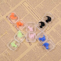 Swimming earplugs waterproof silicone Soft adult bath to prevent ear water from entering box anti-skid diving adult