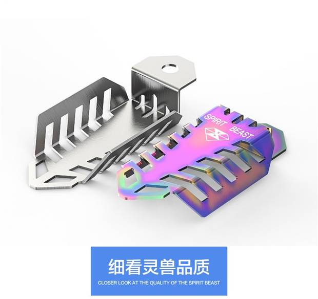 Xe máy phổ biến sửa đổi xe tay ga WISP giảm xóc thiết lập xe off-road trang trí phổ giảm xóc bao gồm lò xo - Xe máy Bumpers nhún sau xe wave