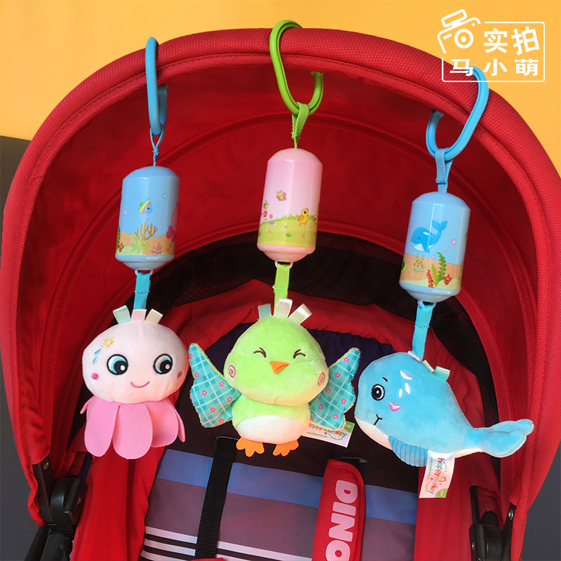 Pram toy pendant wind chimes headband bedside music Bell children newborn comfort 0-1 year old baby baby stroller rattle