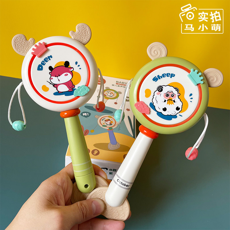 Shake-in-the-money-like baby's hand-in-wave drum baby can gnaw for eight-month toddler toy June-0-1 ½ years old