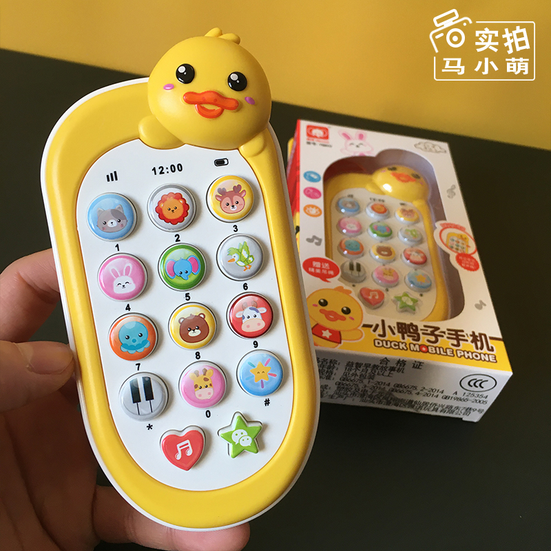 Baby phone toy music bilingual singing 3 enlightenment puzzle early education baby phone toy simulation 1-2 years old