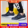 Giày MIZUNO Mizuno 2018 mới SPARK 3 giày nam giày thể thao thoáng khí K1GA180310 giày thể thao lining