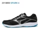 Giày MIZUNO Mizuno 2018 mới SPARK 3 giày nam giày thể thao thoáng khí K1GA180310