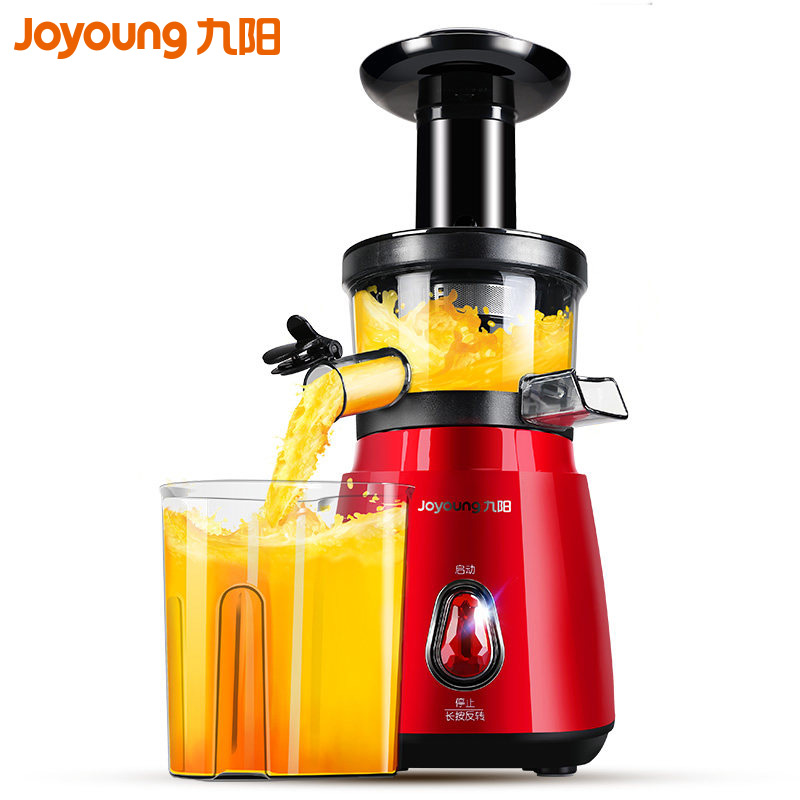 Joyoung V902mini Juicer Household automatic fruit and vegetable multi-function Ice Cream Juicer