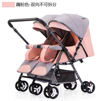 Двусторонняя модель (порошок не-демолита)