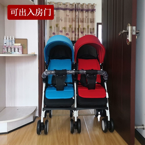 Сверхлегкая портативная складная коляска для близнецов с сидением для двоих, можно сидеть и лежать, амортизация