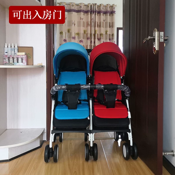 Товары от 爱尔母婴用品店