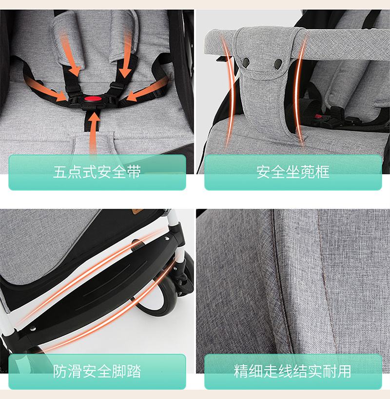 Xe đẩy em bé sinh đôi Yabe giỏ ngủ mở rộng có thể ngồi và gấp gấp tách đứa trẻ thứ hai lớn xe đẩy em bé - Xe đẩy / Đi bộ xe đẩy cho bé